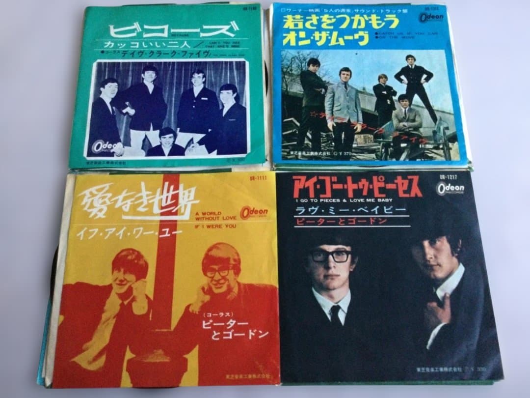 1960年代ブリティッシュ・ロック 初回シングル12枚　赤盤
