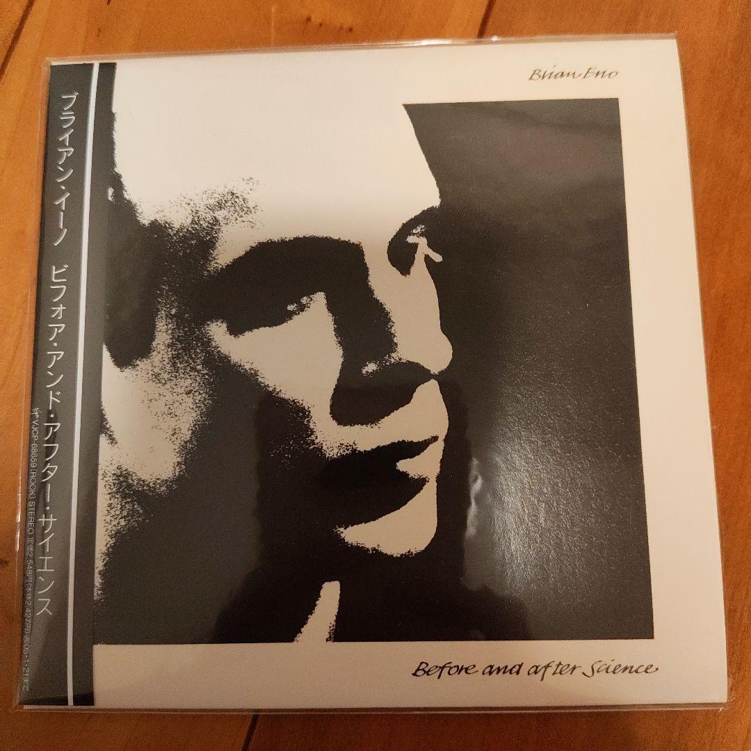 Brian Eno 関連CD 5枚セット 完全生産限定版紙ジャケ仕様