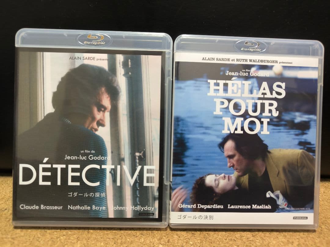 ジャン=リュック・ゴダール Blu-ray BOXVol.4 新たな旅立ち　廃盤