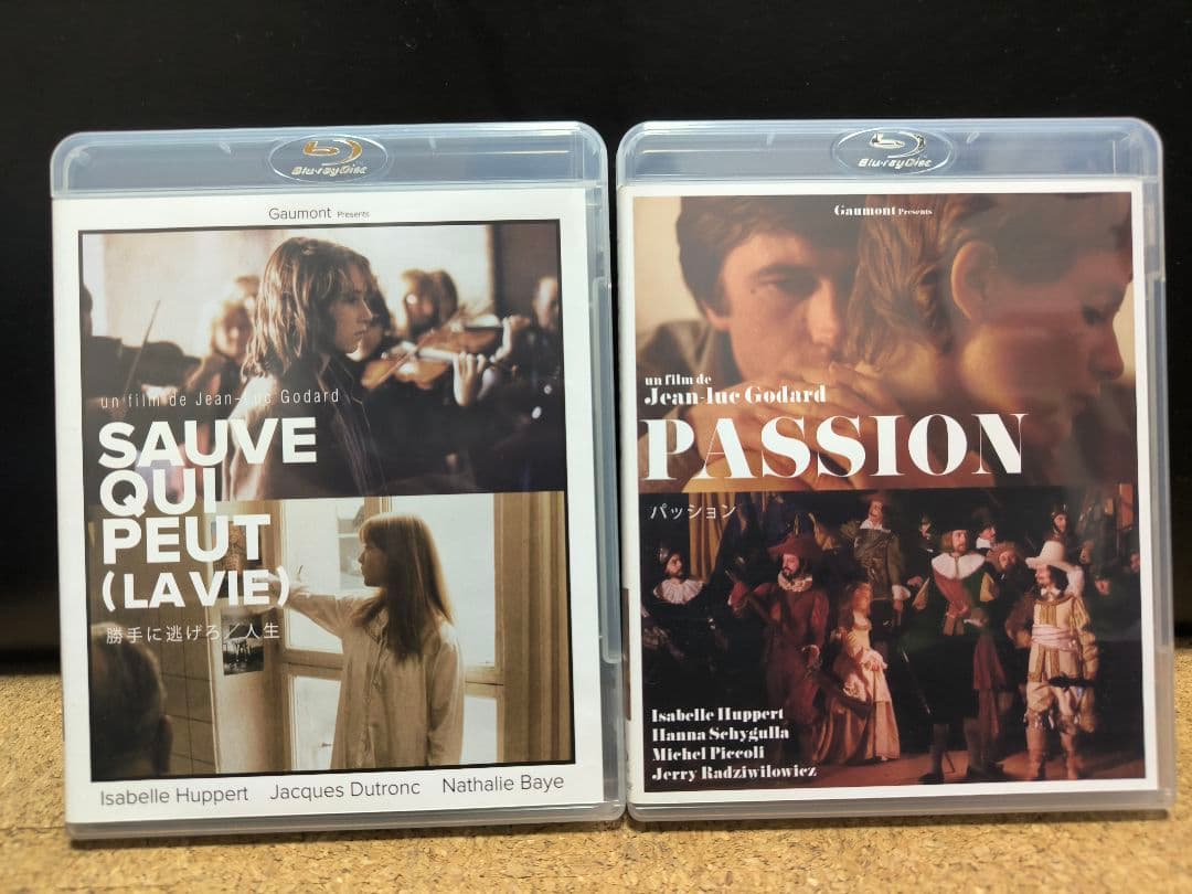 ジャン=リュック・ゴダール Blu-ray BOXVol.4 新たな旅立ち　廃盤