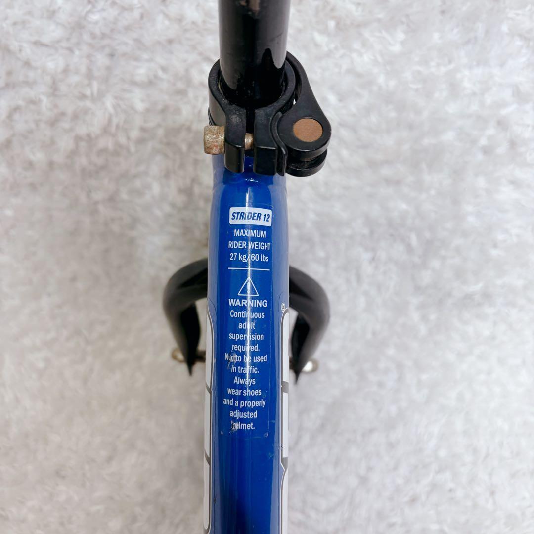 即発送可能　STRIDER SPORT バランスバイク 12インチ　ブルー