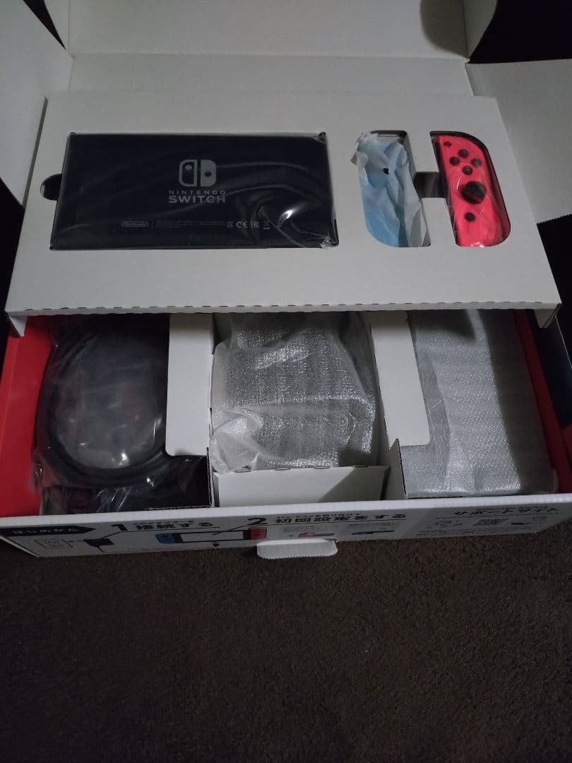 チャージングベース付き Nintendo Switch 本体