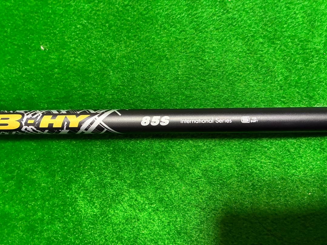 USTマミヤ ATTAS MB HY ユーティリティ用シャフト