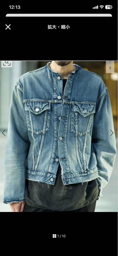 Nexus7 ネクサスセブン デニムジャケットBEYONDEXX