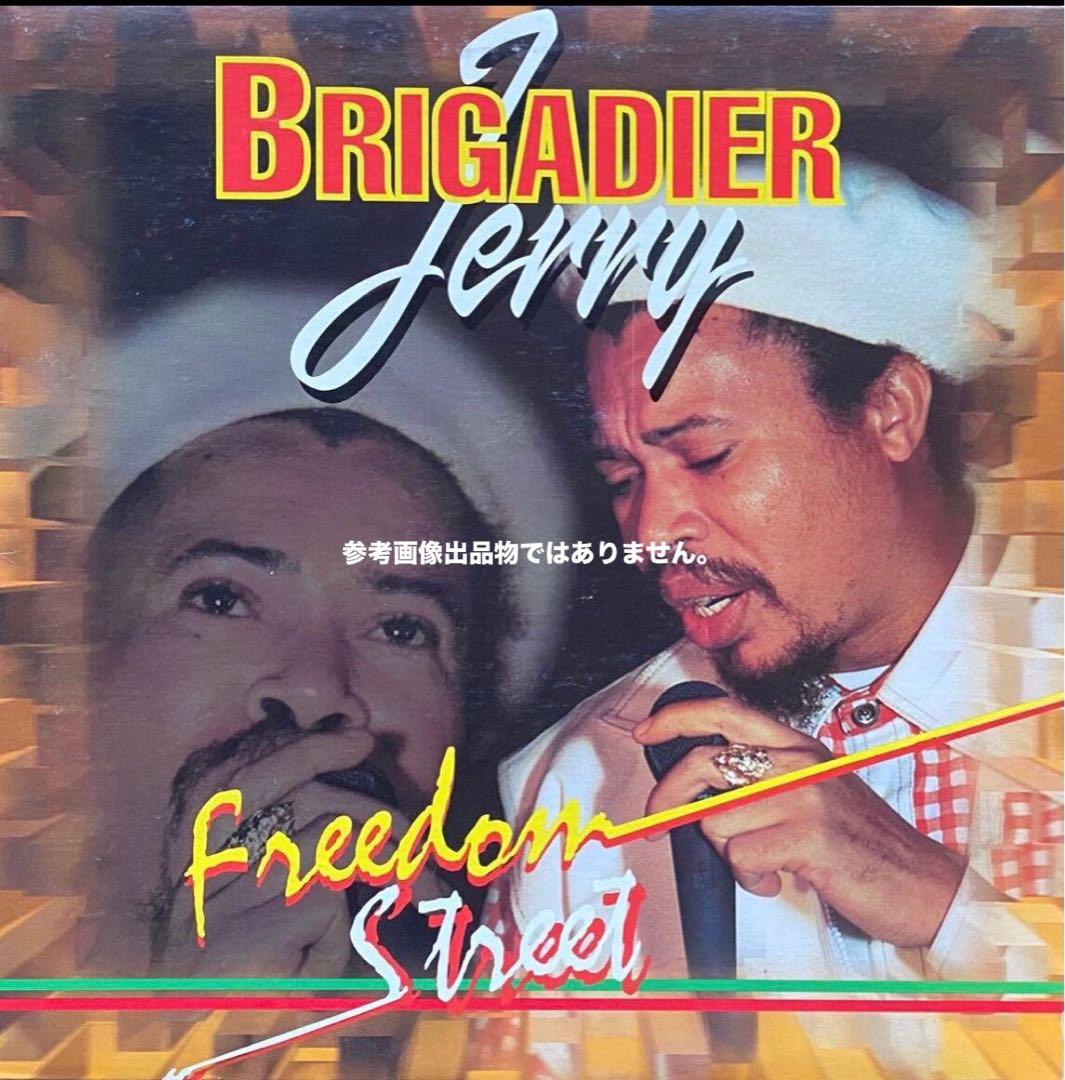 希少80'sルーツレゲエ　ブリガディアジェリー　ピーターブロッグス　スタジオワン