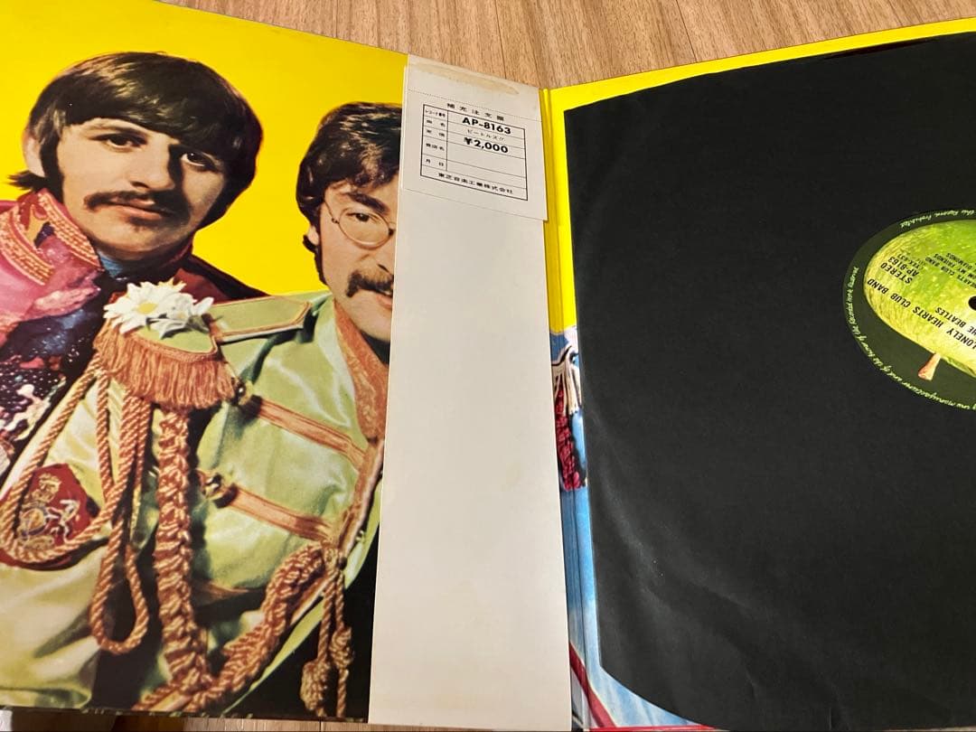 全体に美品　ニアミント赤盤サージェントペパーズ　帯付き　アップル