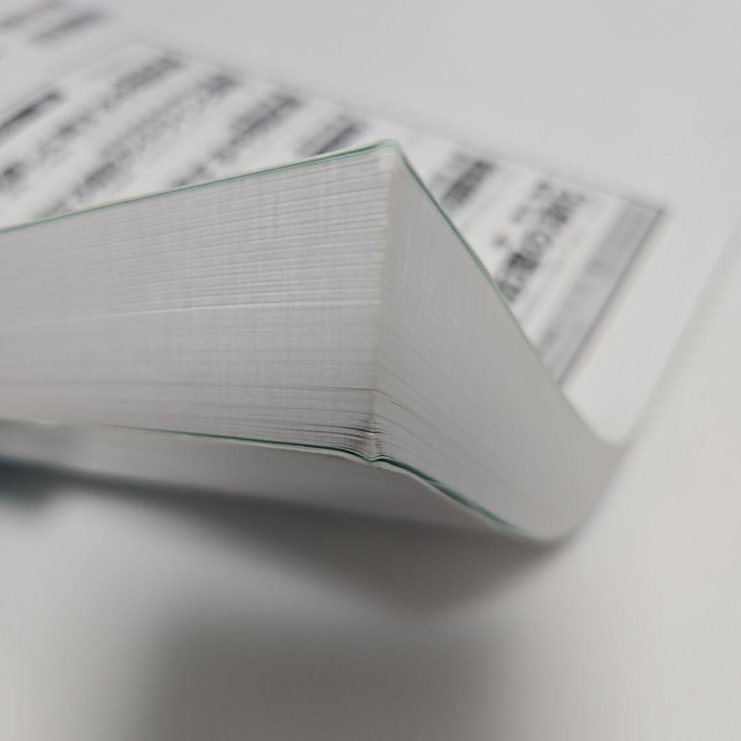 ☆わかりやすい国際仲裁の実務