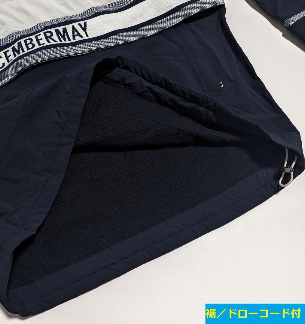 美品 ディセンバーメイ 秋冬 サーマルプルオーバー アノラックパーカ ジャケット