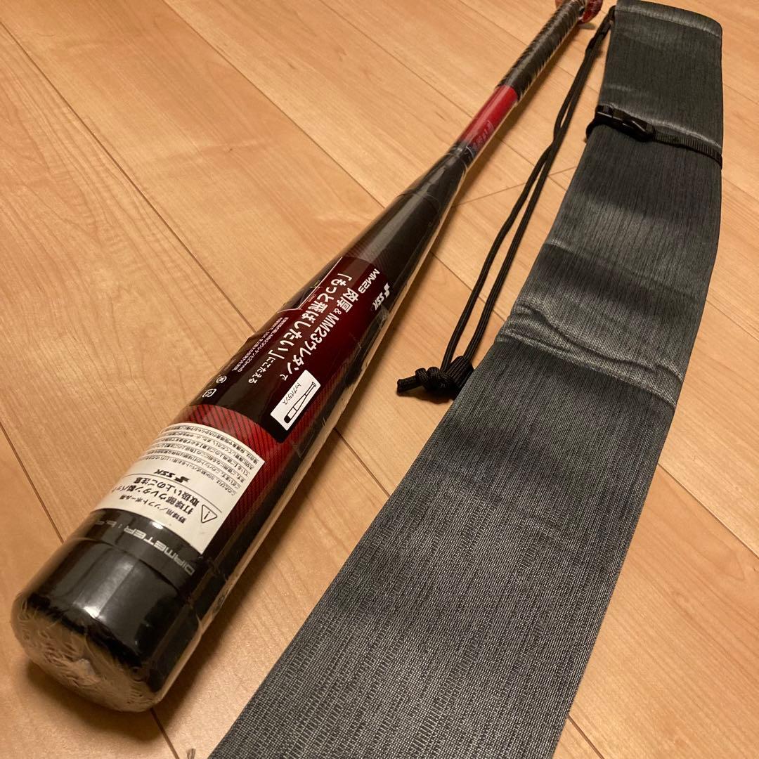 新品 SSK MM23 軟式バット トップバランス 84cm 710g平均