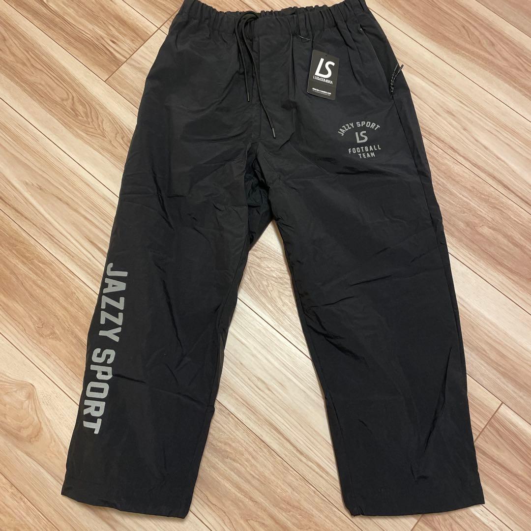 ルースイソンブラJAZZY SPORT ブラック パンツ S新品タグ付