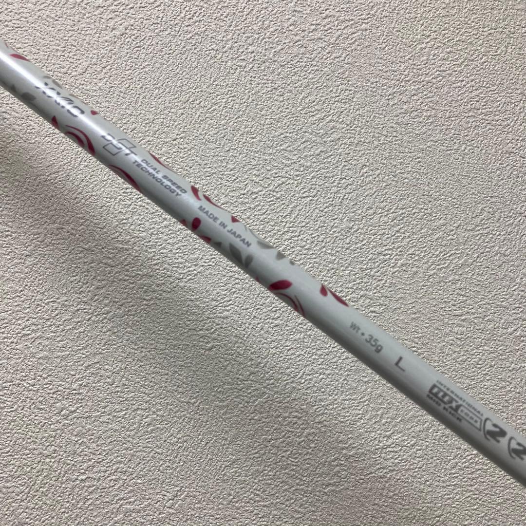 ゼクシオ14 レディースドライバー ホワイト MP1400L フレックスL