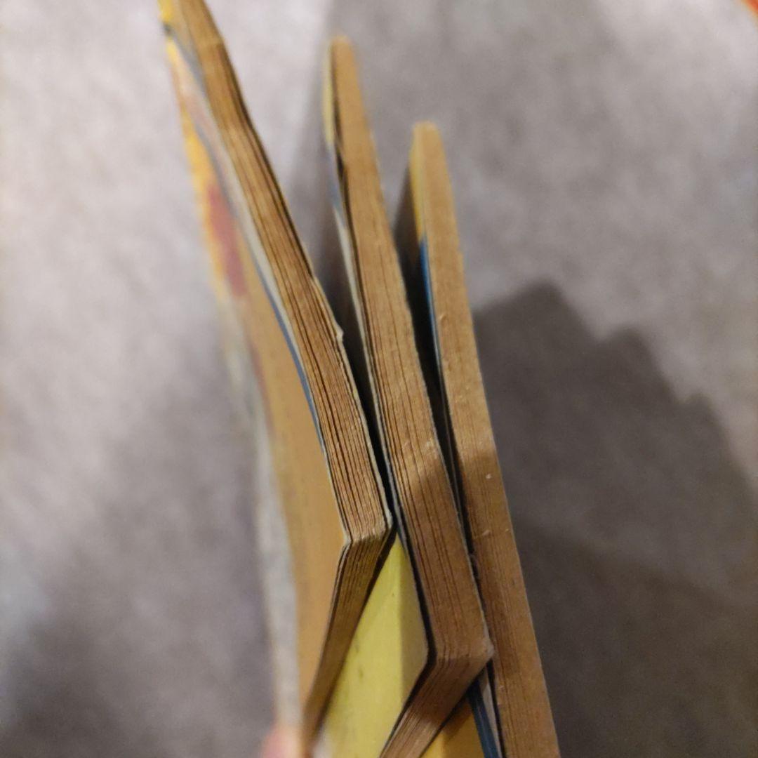 レア　手塚治虫「鉄腕アトム」 少年ふろく3冊セットです。