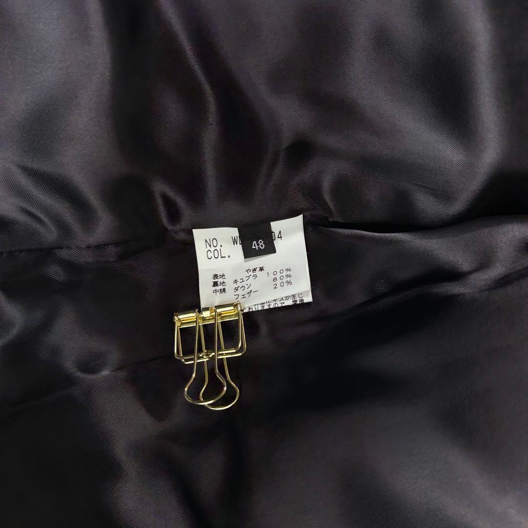 上質山羊革☆The twelve 激渋ブラック！細身レザーダウンベスト 48