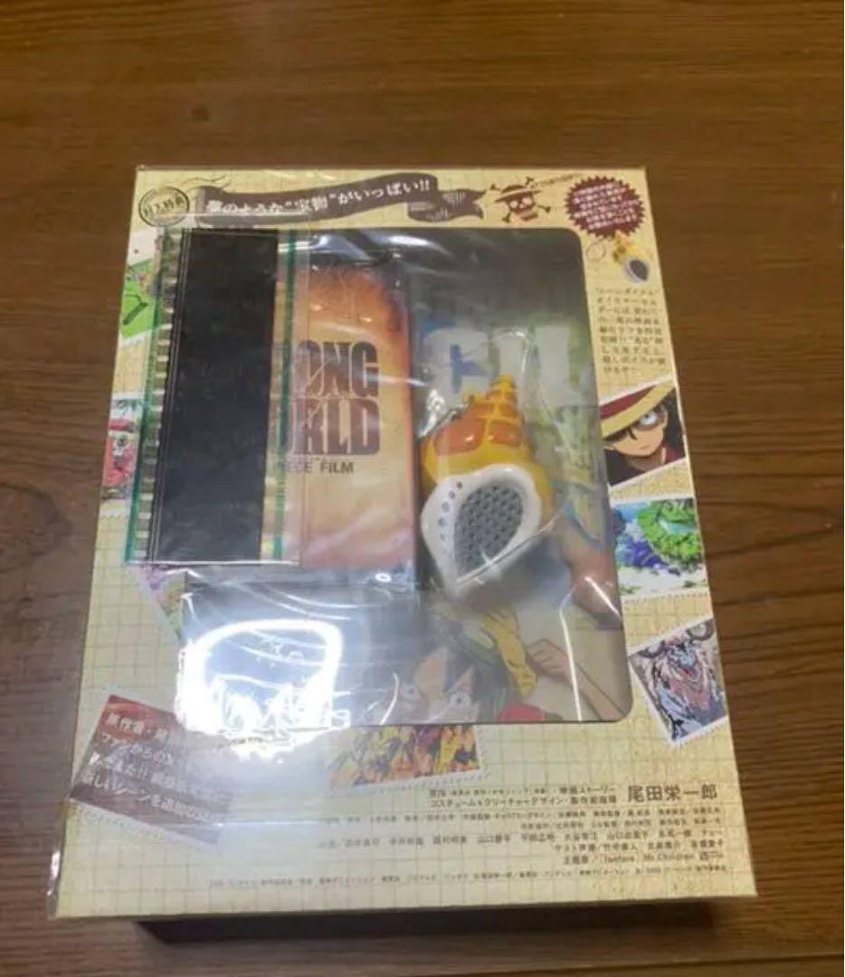 ワンピースログコレクション新品未開封 1〜23&ワンピース映画新品未開封