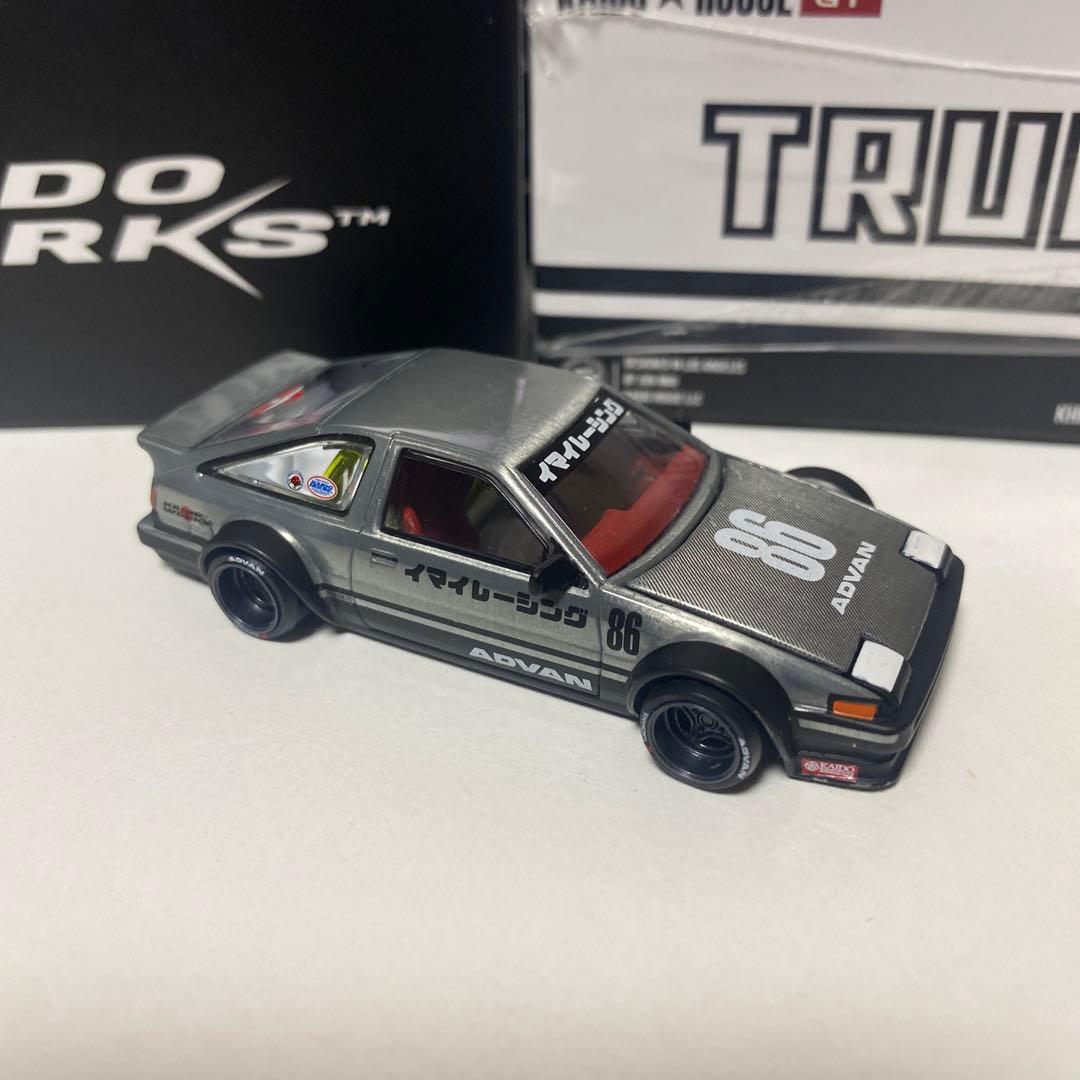 Kaido house チェイス