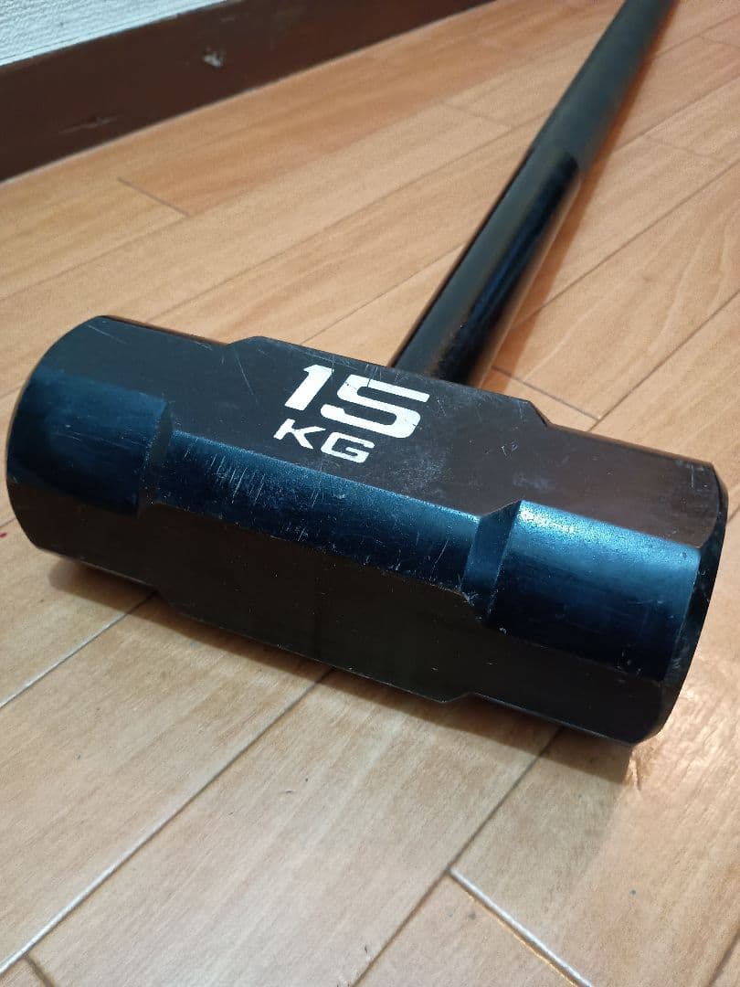 【15kg】BODYMAKER　ジムハンマー