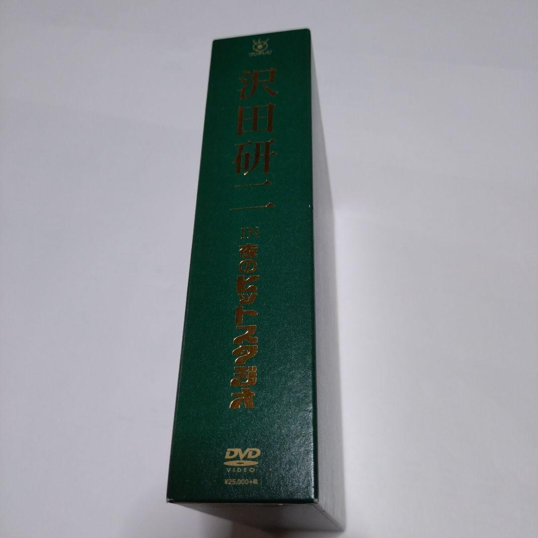 沢田研二 夜のヒットスタジオ