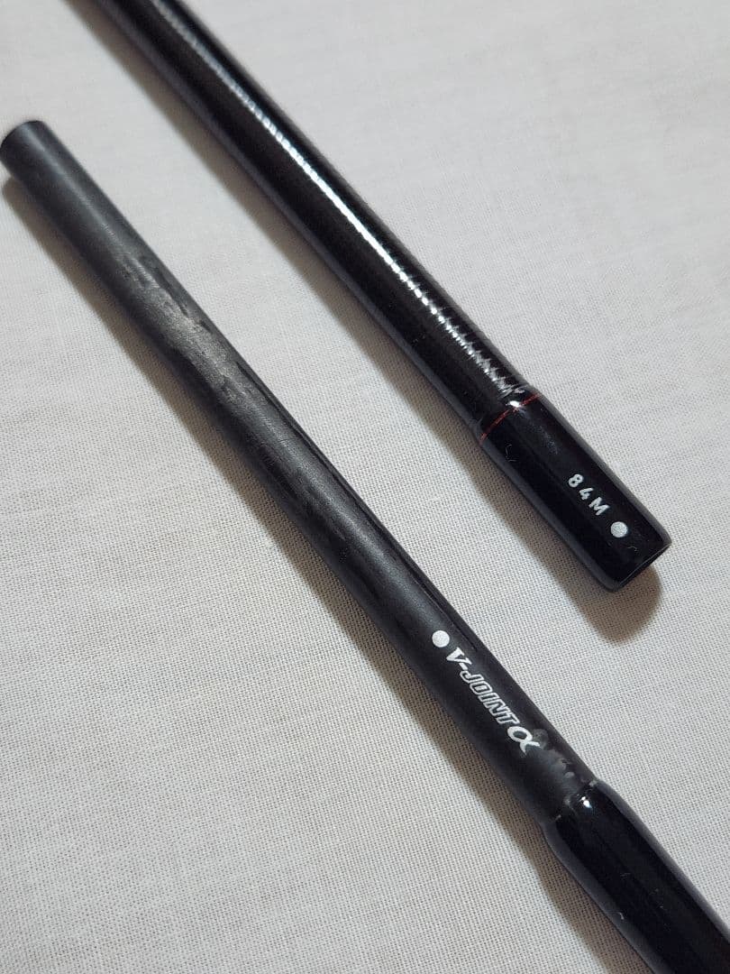 ダイワ エメラルダス　ストイスト84Mレーシングチューン