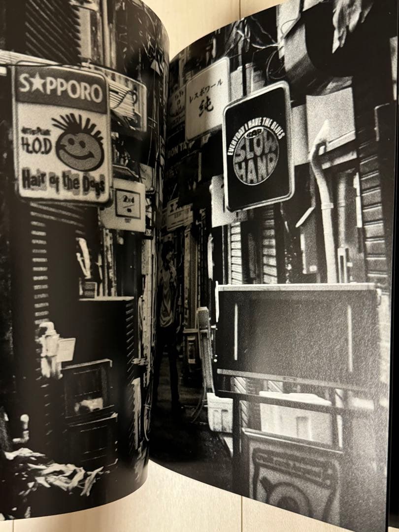 【初版！サイン署名】森山大道『写真集　あゝ、荒野』　中平卓馬　細江英公