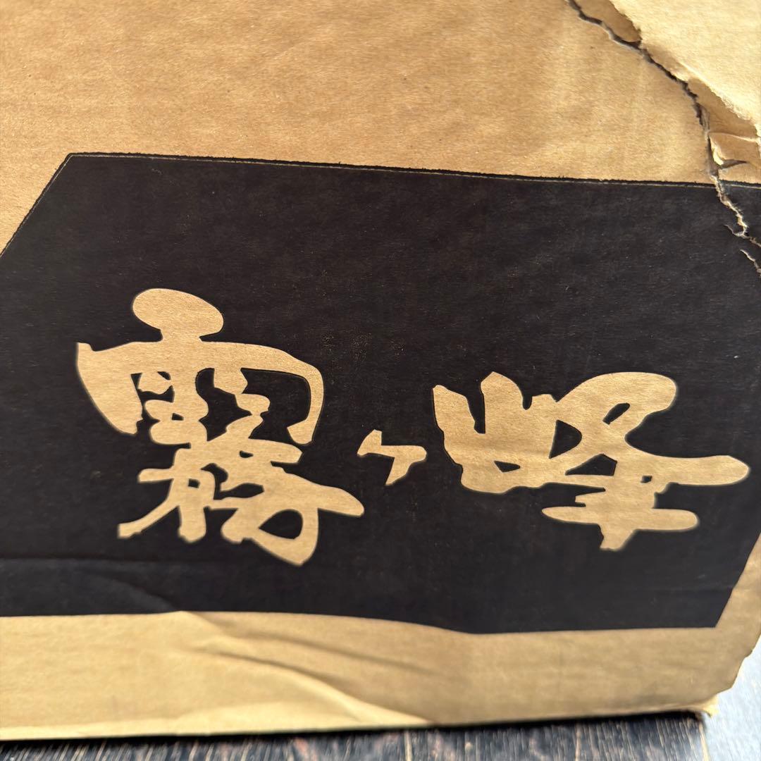 R3年製 三菱 ルームエアコン 霧ヶ峰 MSZ-ZXV4019S-W-IN