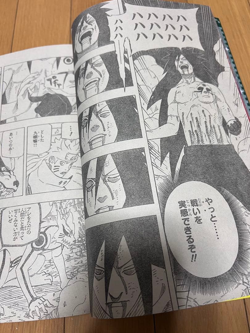 週刊少年ジャンプ2014年4.5号！ポスターカレンダー付録！ワンピースナルト美品