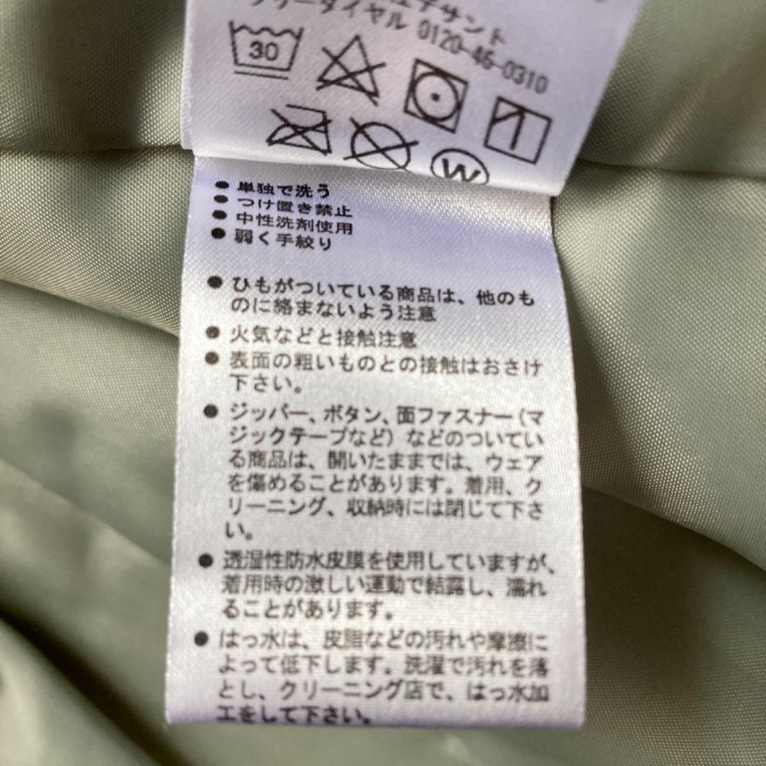 DESCENTE スキーウェア 130 (125-135) 上下セット