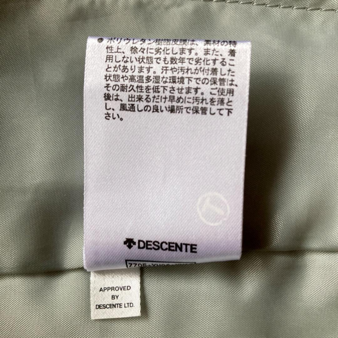 DESCENTE スキーウェア 130 (125-135) 上下セット