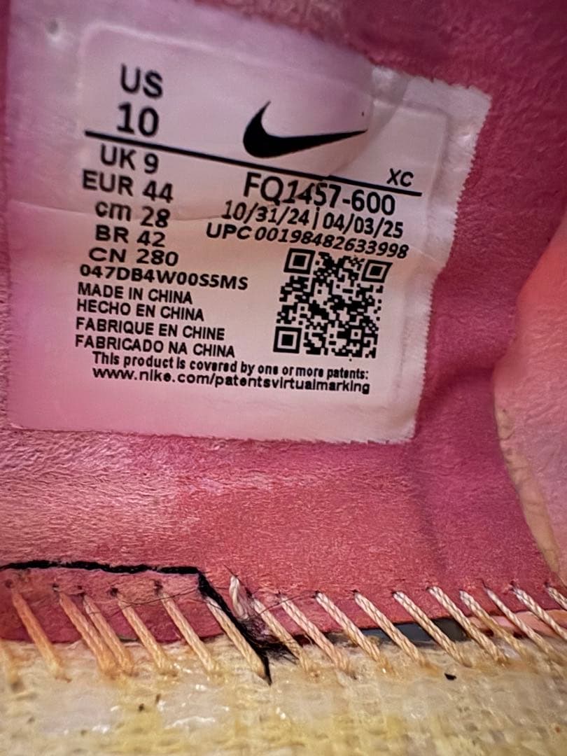 Dala ズーム マーキュリアル ヴェイパー 16 ナイキ