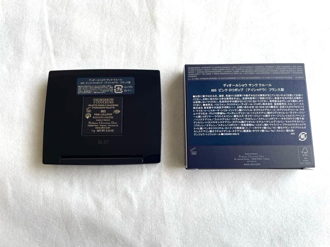 ディオールショウ サンククルール 865ピンクロリポップ アイシャドウ Dior