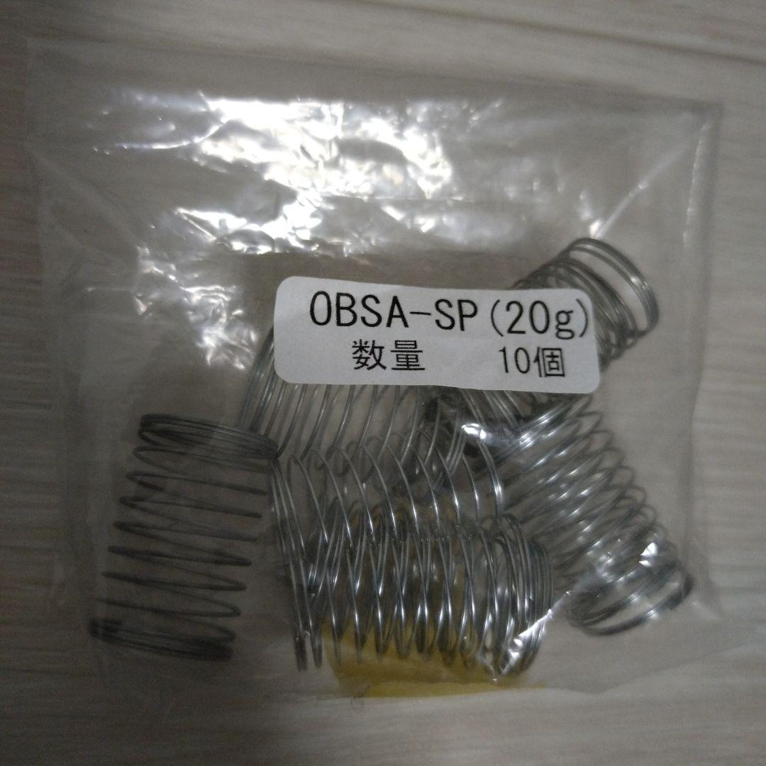 【おうちボルテ用】SDVX 筐体 [ジェネレーター付き]