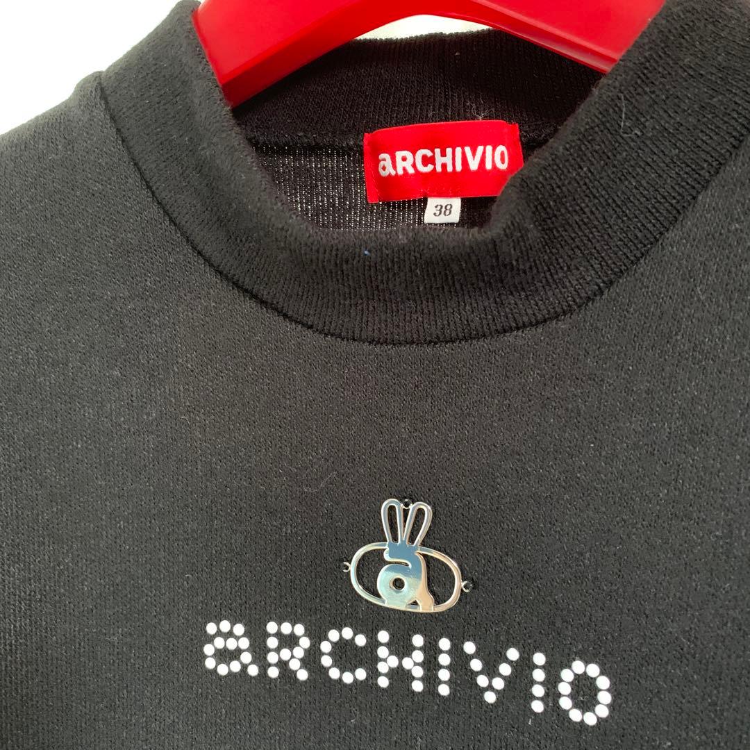 アルチビオarchivio 半袖トップスとスカートセット 38