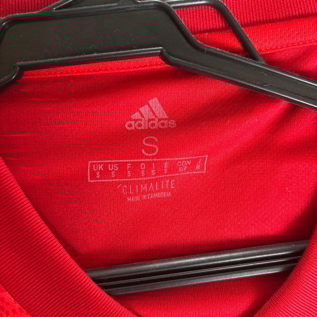 adidas FC Bayern München 2018/2019