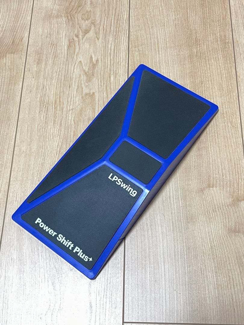 LPSwing パワースライダー/パワーシフトプラス セット ゴルフ練習器具