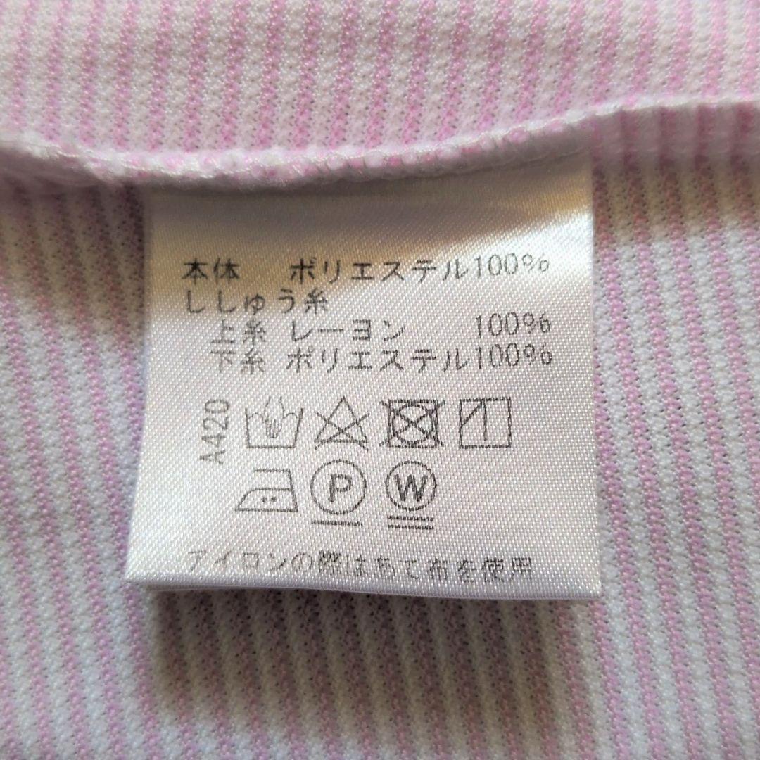 VIVA HEARTビバハート ゴルフウェア 半袖 ボーダー ポロシャツ ピンク