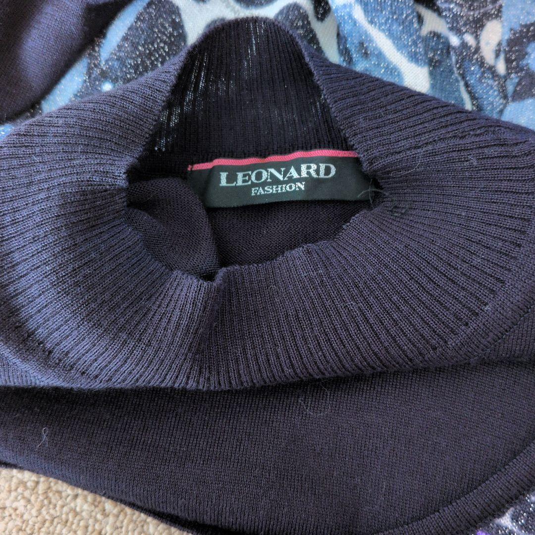 レオナールワンピースカシミア入り