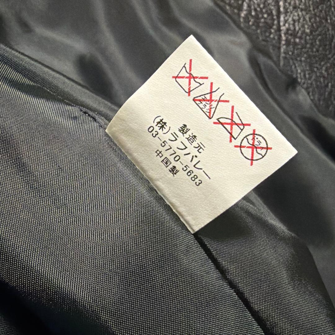 glamb Cain riders ケイン ライダースjkt 3 グラム