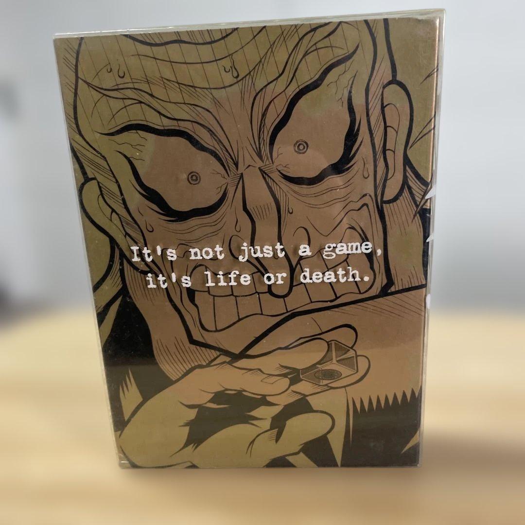 戦牌伝説アカギ 闇に舞い降りた天才DVD-BOX Ⅱ