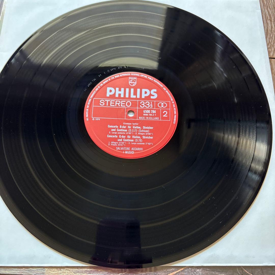 タルティーニ:ヴァイオリン協奏曲集/イ•ムジチ合奏団/S.アッカルド/74年蘭盤