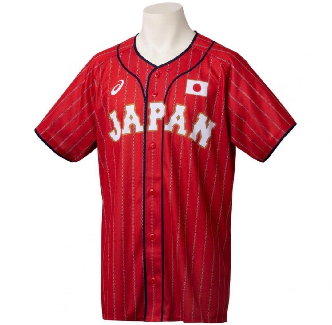 新品★asics侍ジャパンレプリカユニフォーム鈴木誠也51 背番号ネーム入り