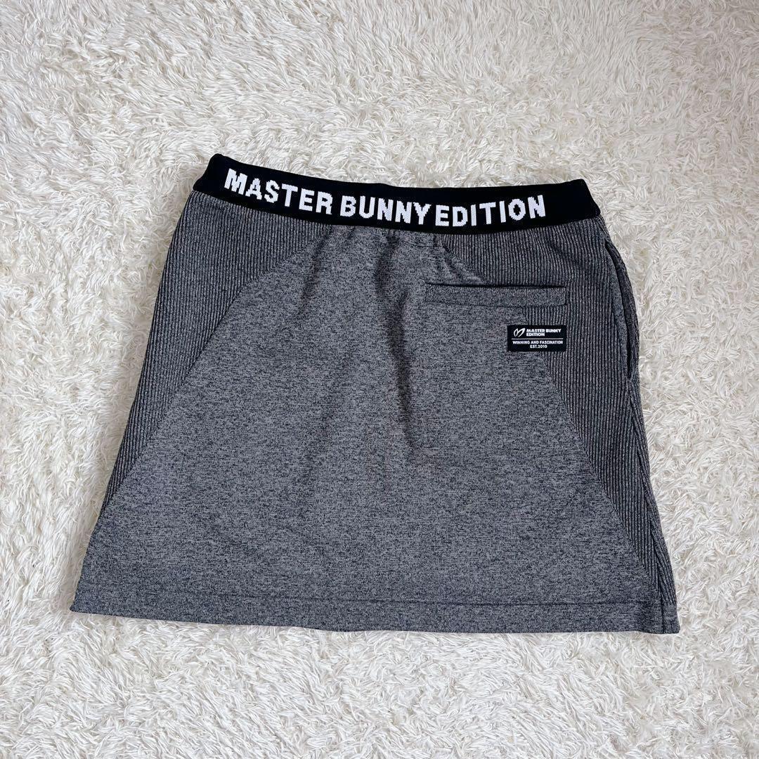 【美品】マスターバニーエディション　スカート　ウエストロゴ　ゴム　M相当