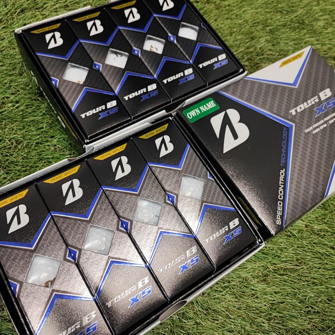 ブリヂストン 2020 TOUR B XS パールホワイト 3ダースオウンネーム