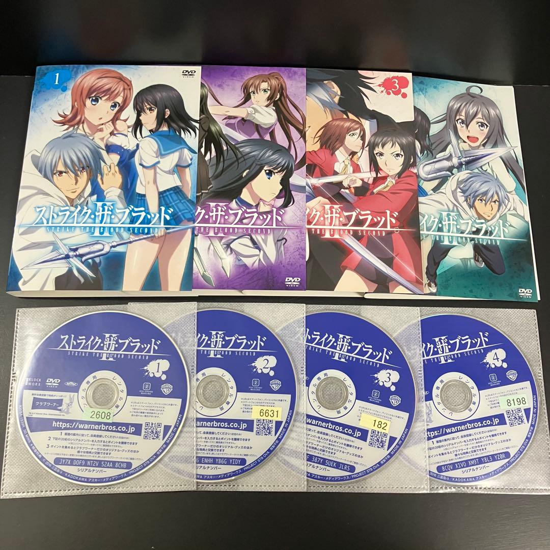 ストライク・ザ・ブラッド 1期~4期+OVA+特別編 全32巻 レンタルDVD