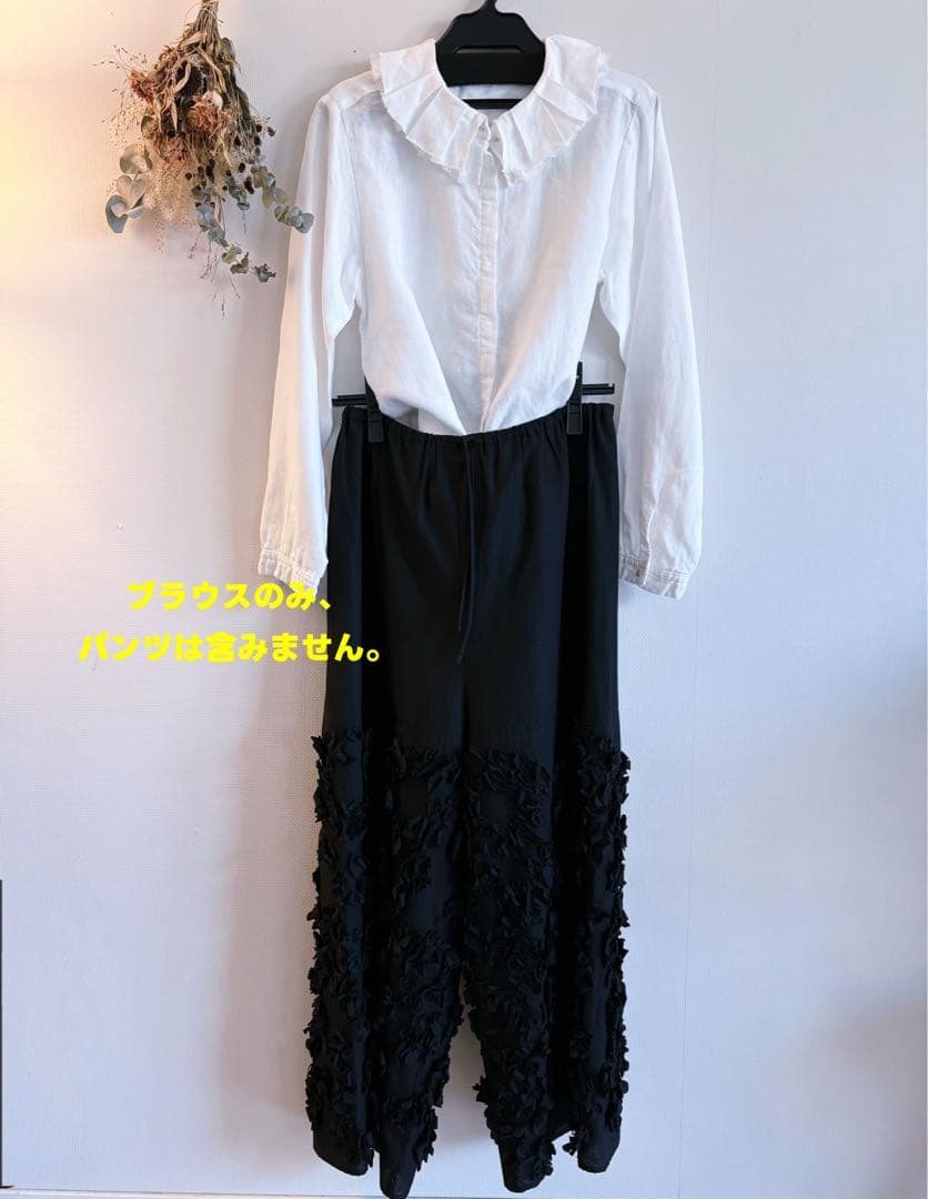 nest robe 長袖ブラウス