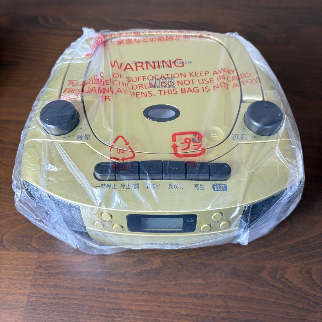 未使用　ユーキャン　昭和・平成の演歌　CD全10巻　アイワ社製CDラジカセ