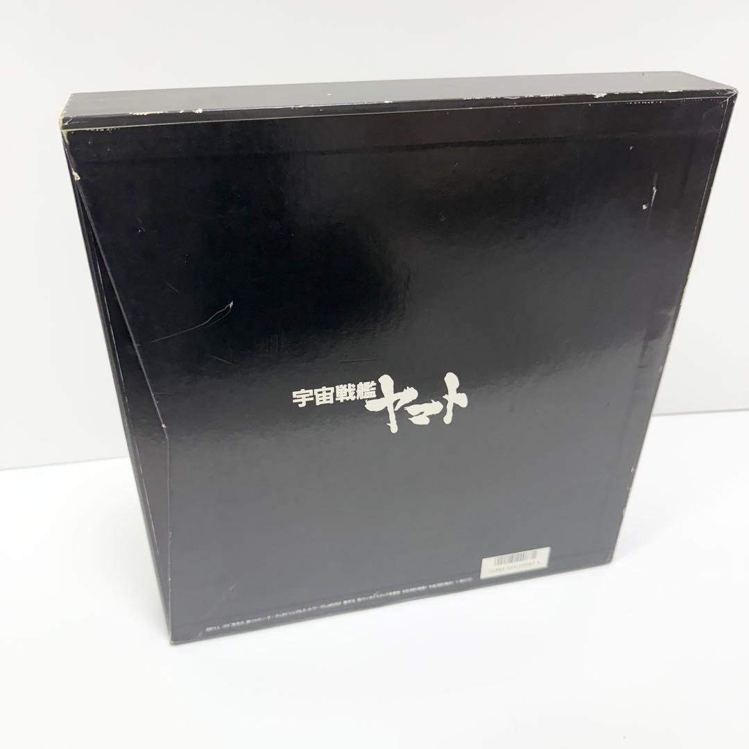 宇宙戦艦ヤマト 劇場版パーフェクトコレクション LD box