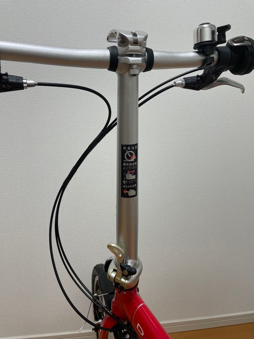 DAHON フォールディングバイク Vybe D7 20インチ　ダホン　軽量　赤