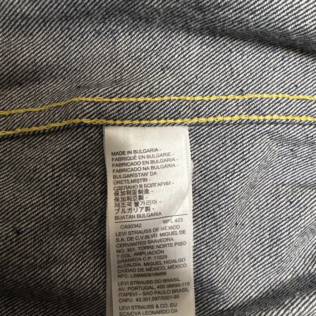 リーバイスビンテージクロージング　506XX ブルガリア製　42