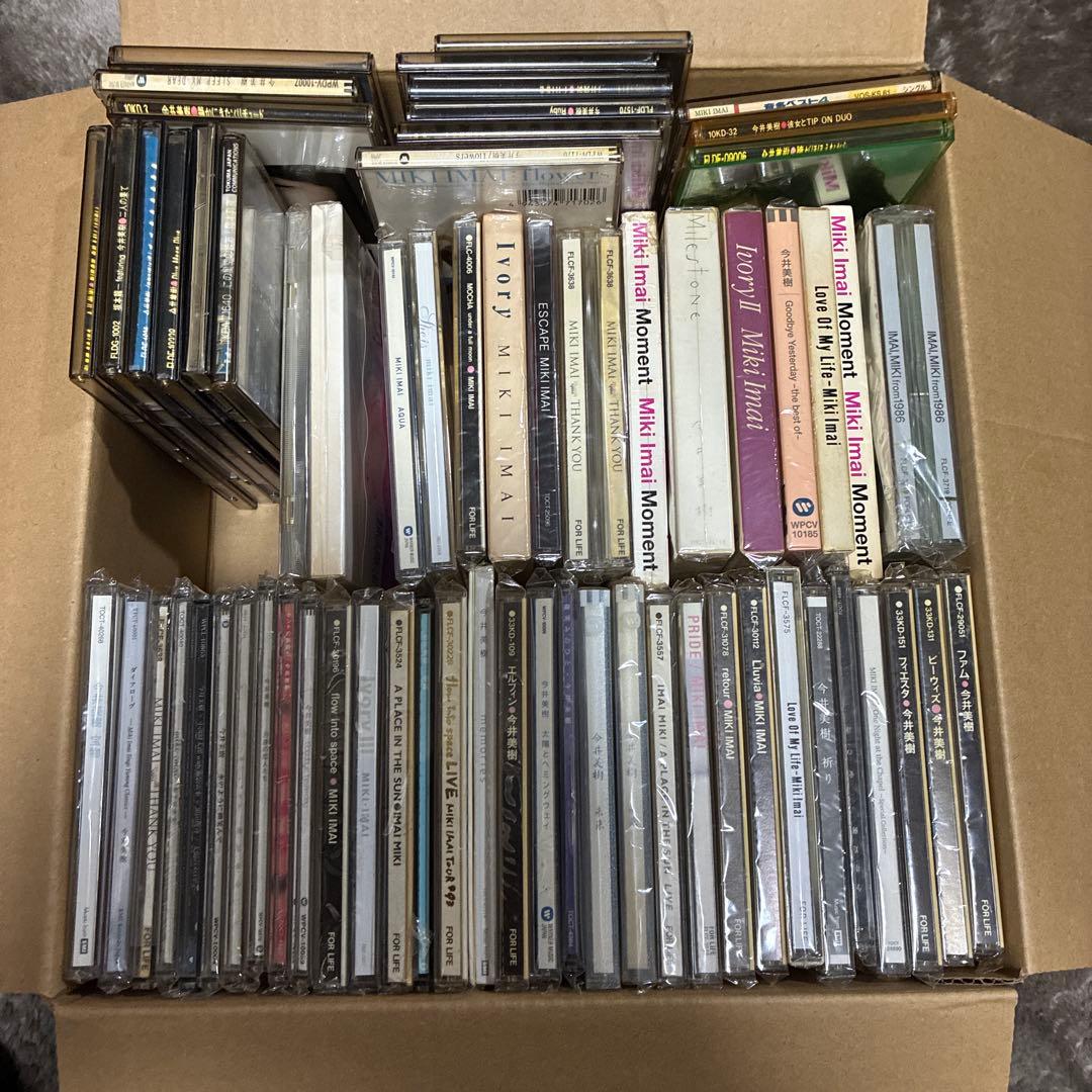 今井美樹CD 今井美樹CDベストアルバムなど大量セット 激安商品です60枚前後
