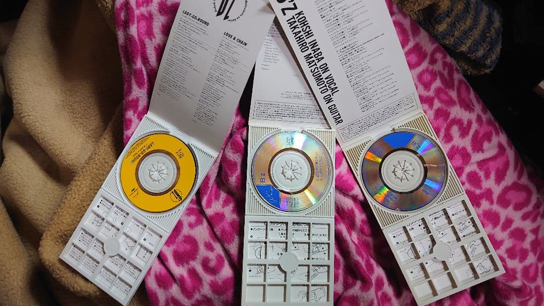 B'z15thマキシ10枚＋未マキシ化8cm＋非売品BOX付