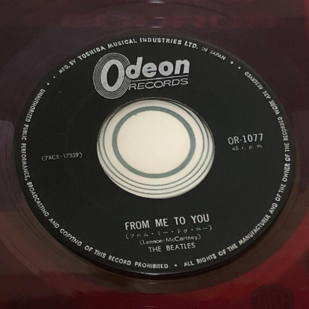 ビートルズ ●フロム ミー トゥー ユー ◉赤盤 (オデオン,OR-1077)